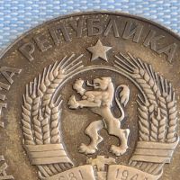 Сребърна монета 5 лева 1972г. НРБ ПАИСИЙ ХИЛЕНДАРСКИ рядка за КОЛЕКЦИОНЕРИ 45526, снимка 2 - Нумизматика и бонистика - 45478947