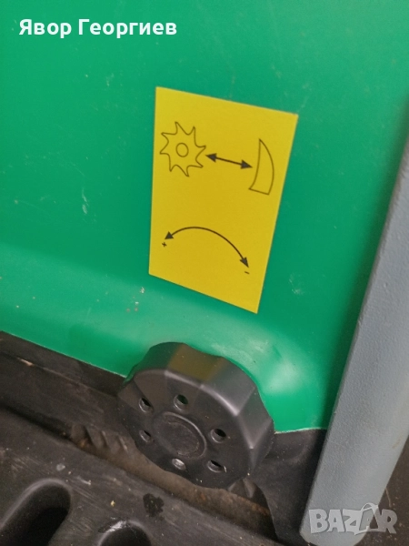 Дробилка за клони, снимка 1