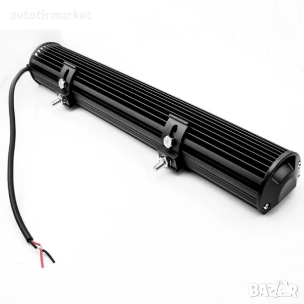 ДИОДЕН ЛЕД БАР / LED BAR 125 СМ 324W, снимка 1