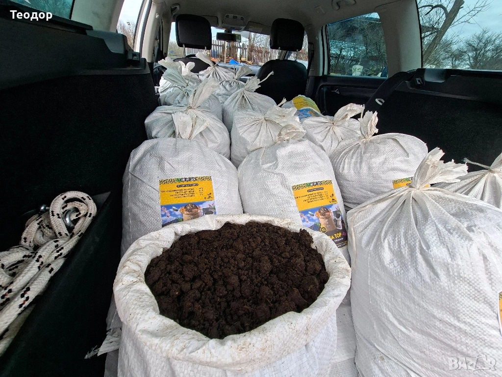 Купи 3 чувала тор - вземи 1 безплатен , снимка 1