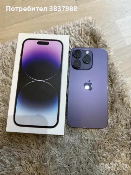 Apple iPhone 14 Pro 256GB Deep Purple , снимка 1