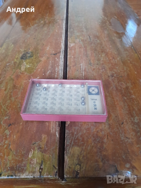 Стара игра Спорт тото,лото, снимка 1