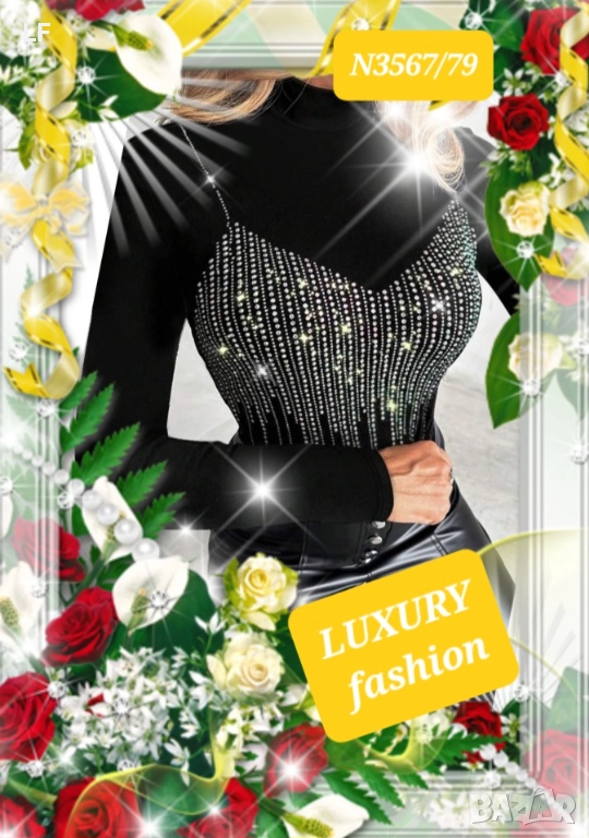 Дамски блузи и топове с кристали и блясък, снимка 1