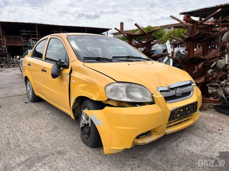 Chevrolet Aveo 2007г. НА ЧАСТИ, снимка 1