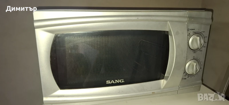 Микровълнова санг Sang, снимка 1