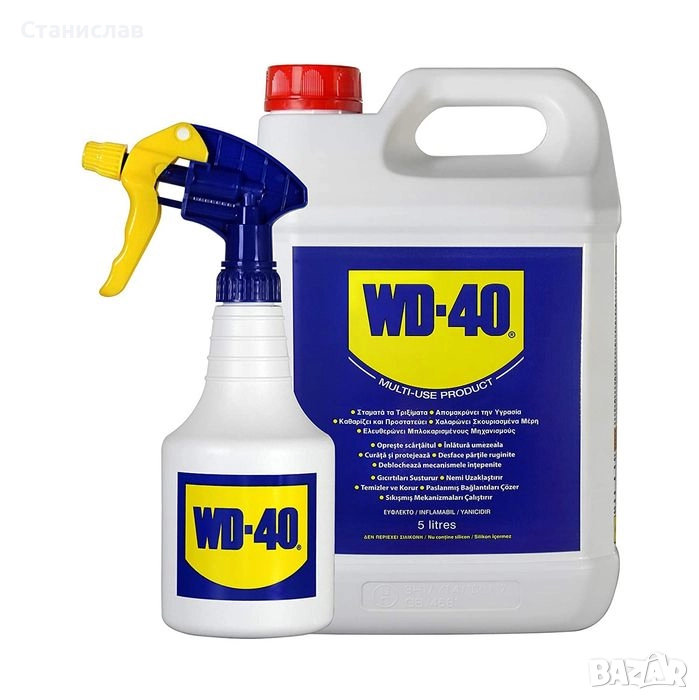 WD-40 5л литра с пулверизатор НОВ Оригинал, снимка 1