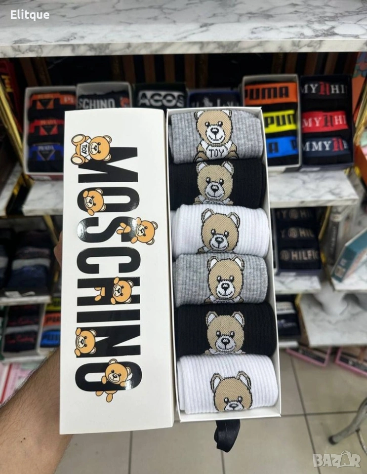 унисекс цветни дълги чорапи в кутия ,6 чифта moschino , снимка 1