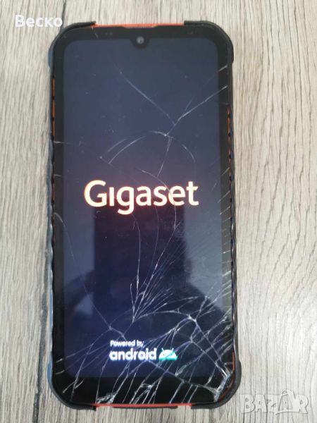 GIGASET x290, снимка 1