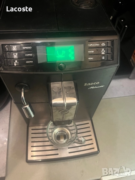 Кафеавтомат , снимка 1