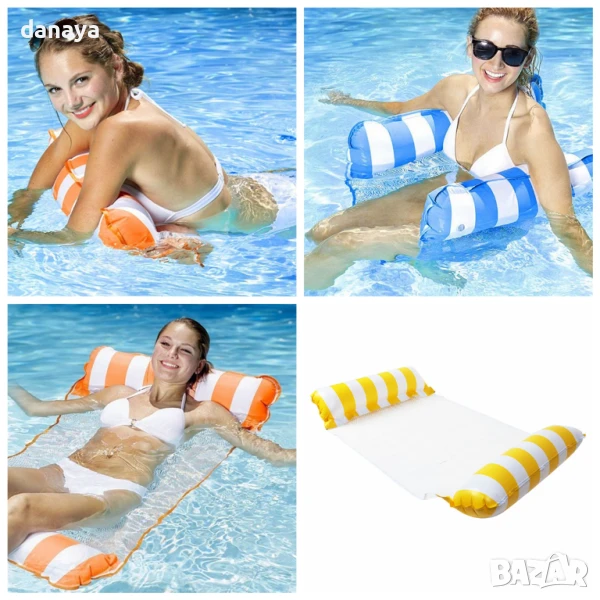 2859 Надуваем воден хамак за море басейн, снимка 1