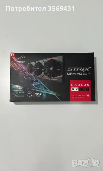 ASUS Rog Strix RX 580 8gb, снимка 1