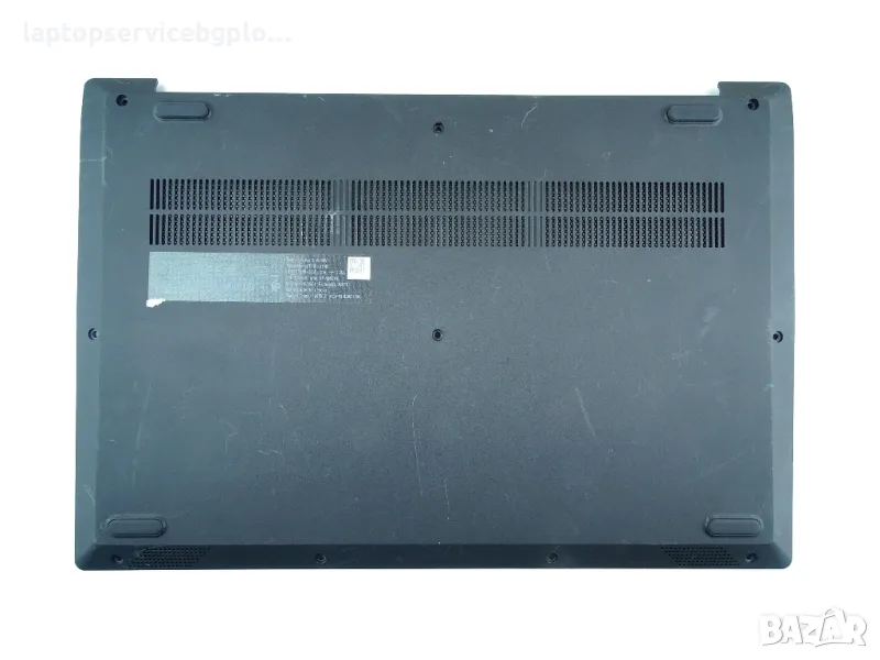 LENOVO S145-15IWL S145-15API 15.6" Долен Корпус AP1A4000800, снимка 1
