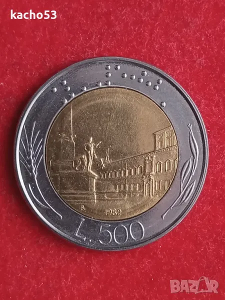 500 лири 1982 г. Италия, снимка 1