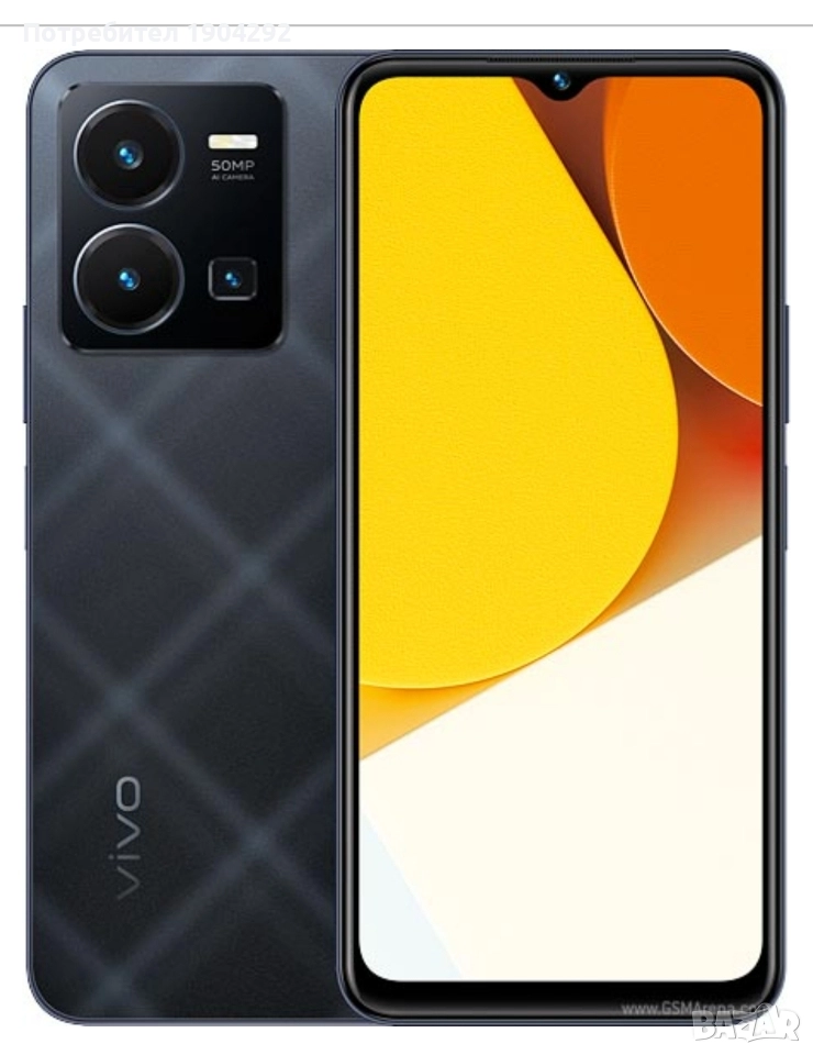 Vivo Y35 8/256 , снимка 1