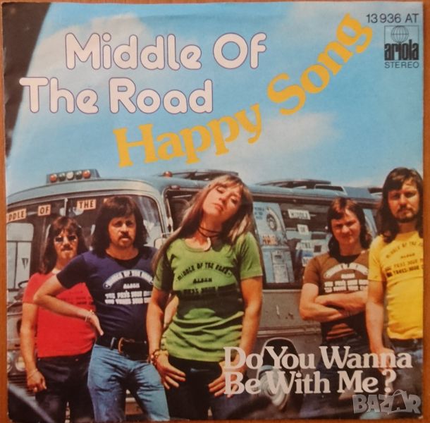 Грамофонни плочи Middle Of The Road – Happy Song 7" сингъл, снимка 1