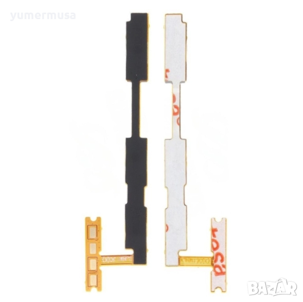 Poco C65-нови кабели с бутони, снимка 1