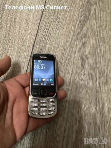 Nokia 6303 Metal Silver Сив метален панел и бг меню, снимка 1