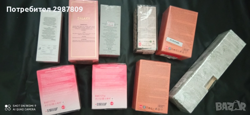 ЛОТ!!! Голям ЛОТ Парфюми!!!  Дамски Аромати Парфюми - Обща цена  59.99 лв., снимка 1