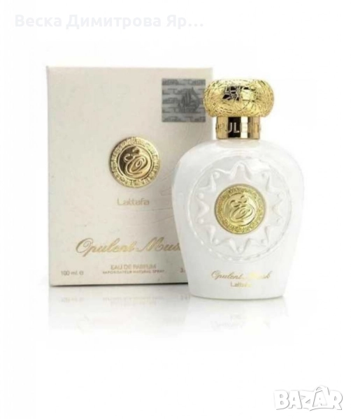 Парфюмна вода Opulent Musk, 100мл., снимка 1
