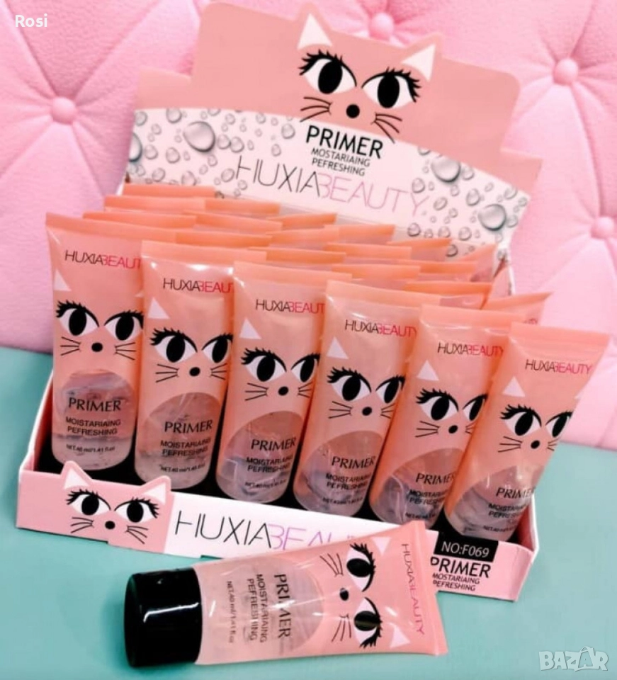 Основа за грим, снимка 1