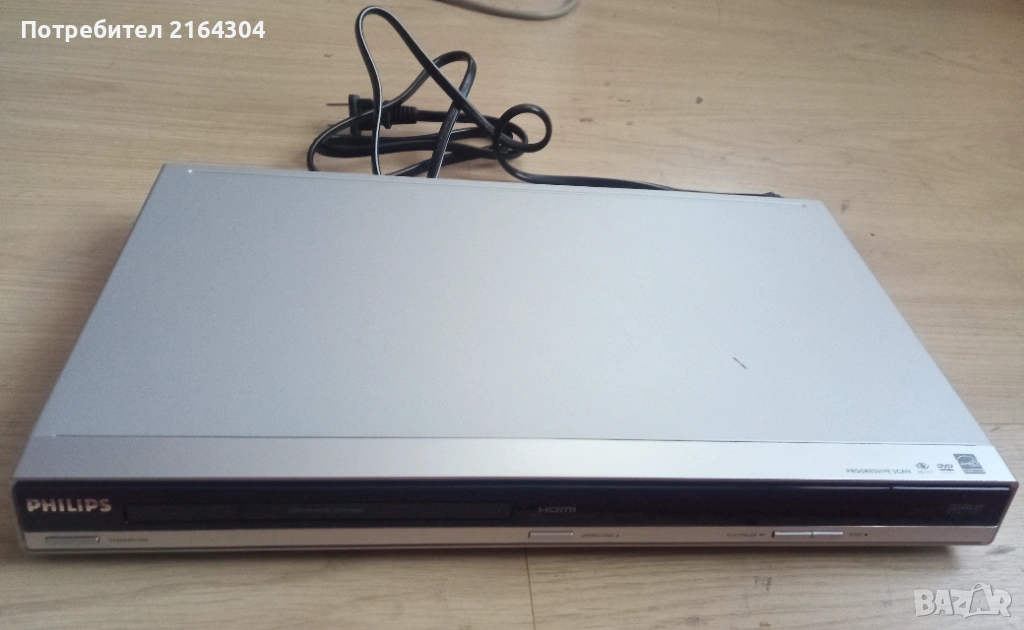 Чисто Нов DVD Плейър PHILIPS DVP3980, снимка 1