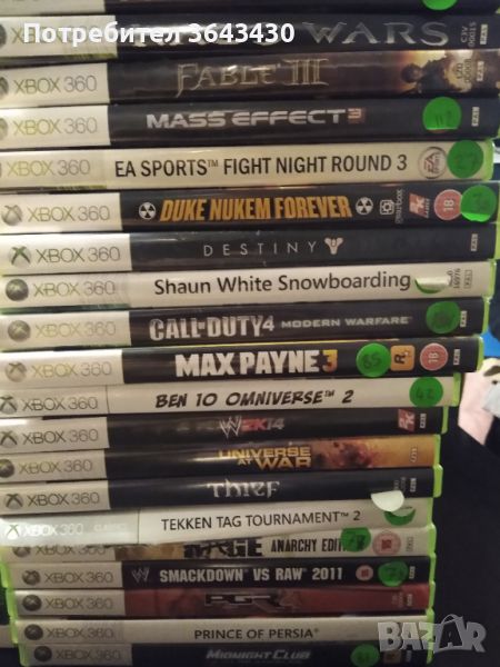 Xbox 360 games 5 + 1, снимка 1