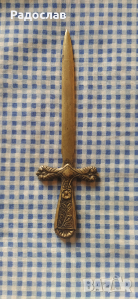 старо бронзово ножче , снимка 1