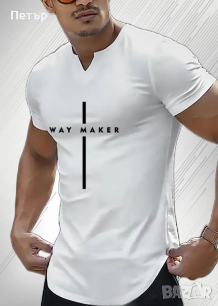 Мъжка Тениска "Way Maker", снимка 1