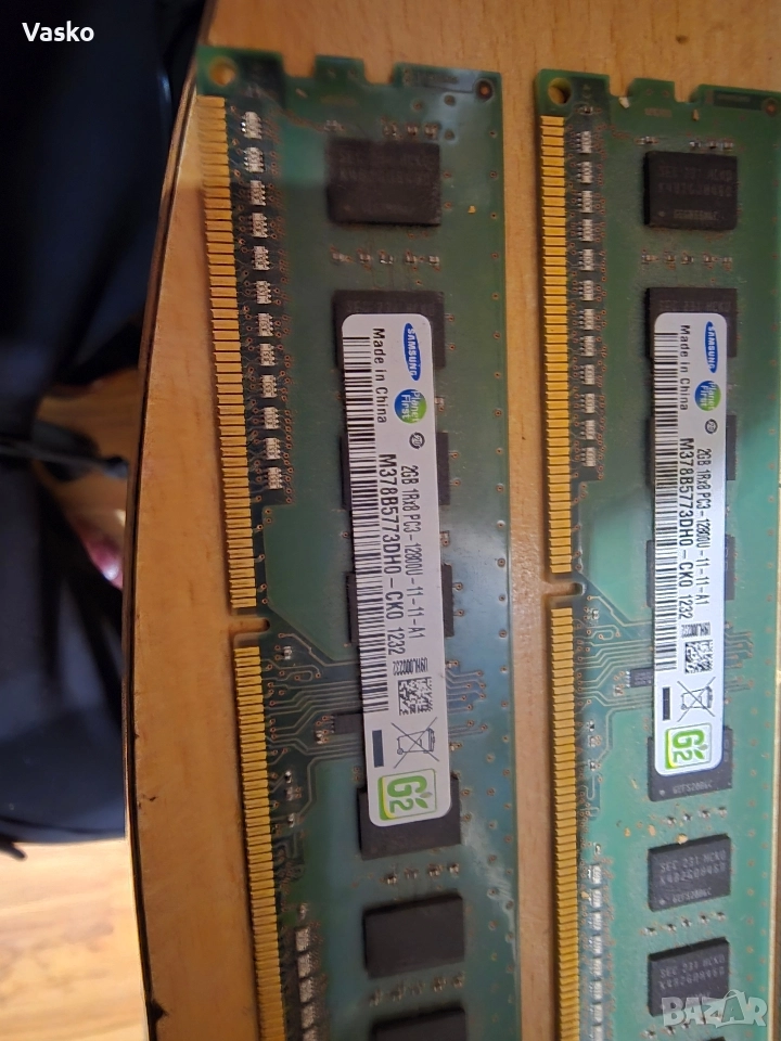 Продавам Рам Памет, снимка 1