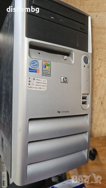 Компютър HP Compaq Pentium4  2.6 GHz , снимка 1
