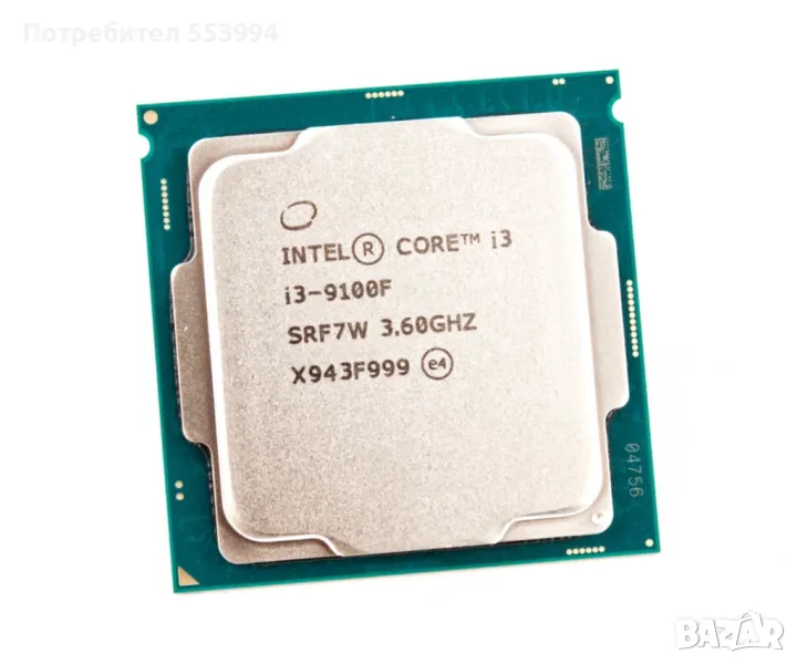 Процесор Intel Core i3-9100F (3.6GHz) + Радиатор, снимка 1