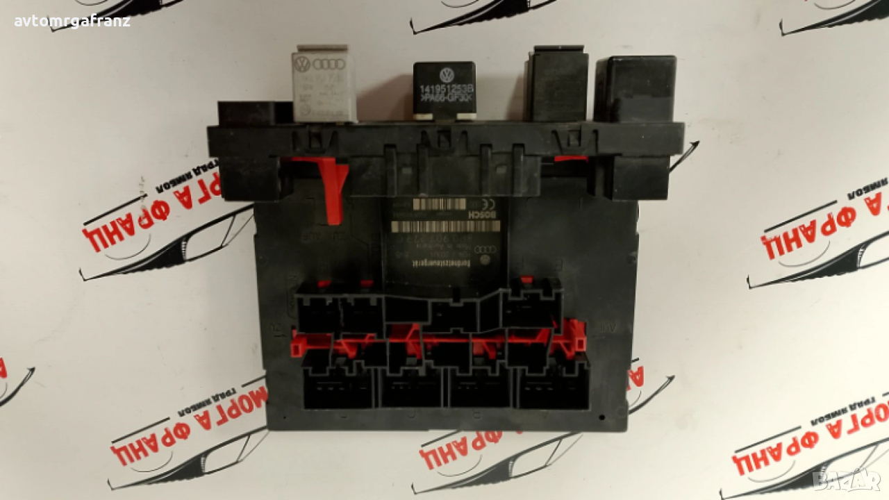 8P0907279C КОНТРОЛЕН МОДУЛ AUDI A3 8P, снимка 1