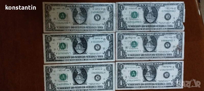 ЛОТ БАНКНОТИ ПО ДОЛАР САЩ, снимка 1