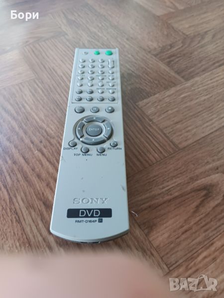 SONY DVD RMT-D 164 P, снимка 1