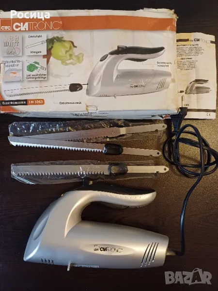 Електрически нож за хляб и други продукти, снимка 1