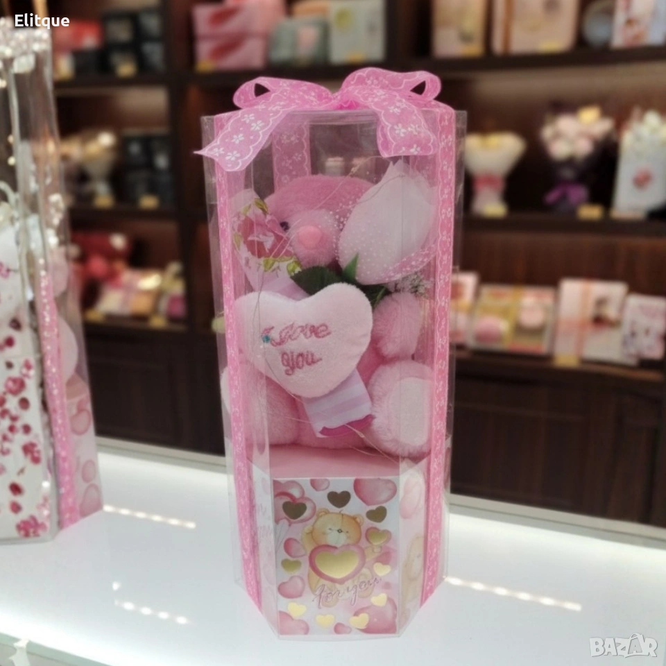 Подаръчен комплект с плюшено мече и надпис „Love you“ в прозрачна кутия, снимка 1