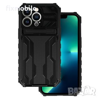 Apple iPhone 13 Pro Удароустоичив кейс/гръб Combo Case, снимка 1