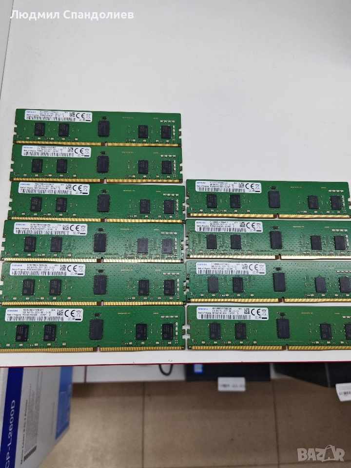 Рам памет Samsung 8GB DDR4 - 2933Y, снимка 1