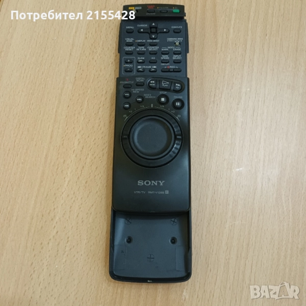 Оригинално дистанционно Sony RMT V138 B, снимка 1
