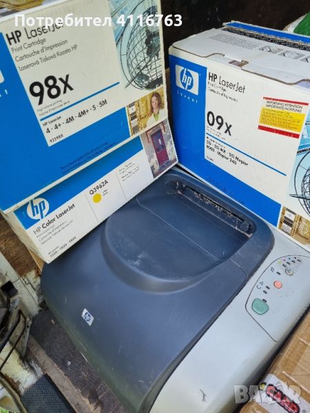 HP принтер laserjet 2550n , снимка 1