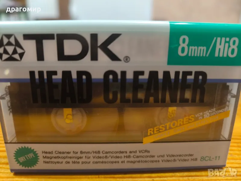 TDK HEAD CLEANER 8 mm/Hi8, снимка 1