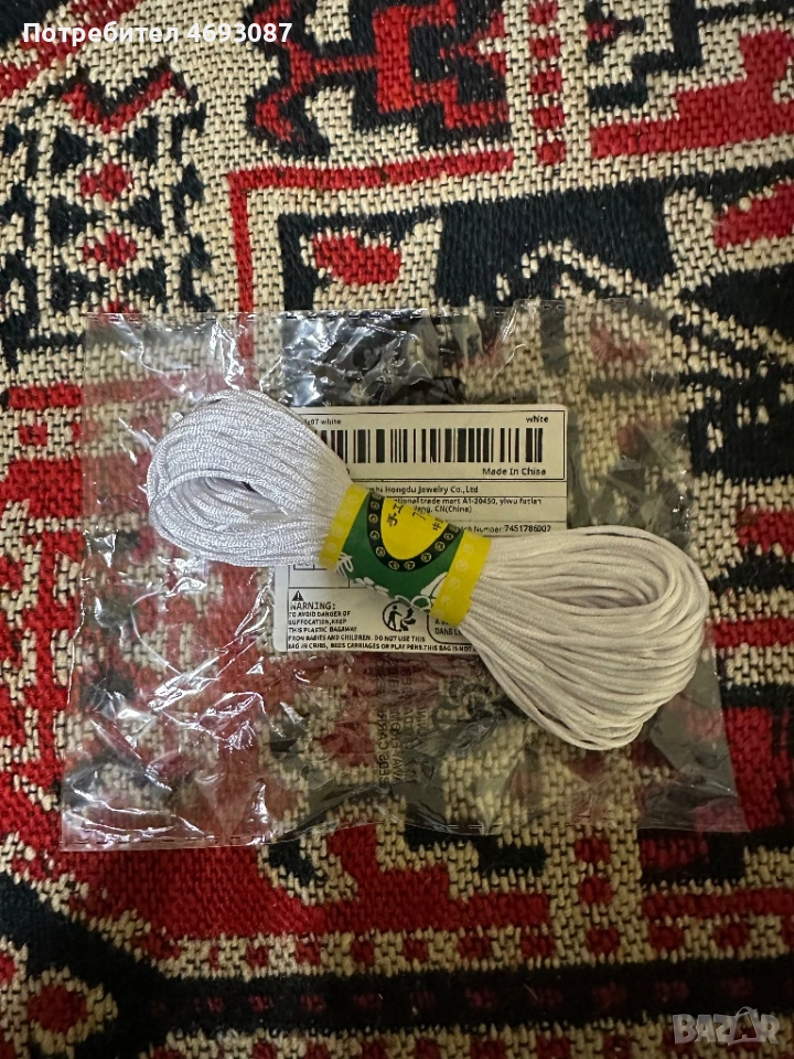 Здрава нишка, снимка 1