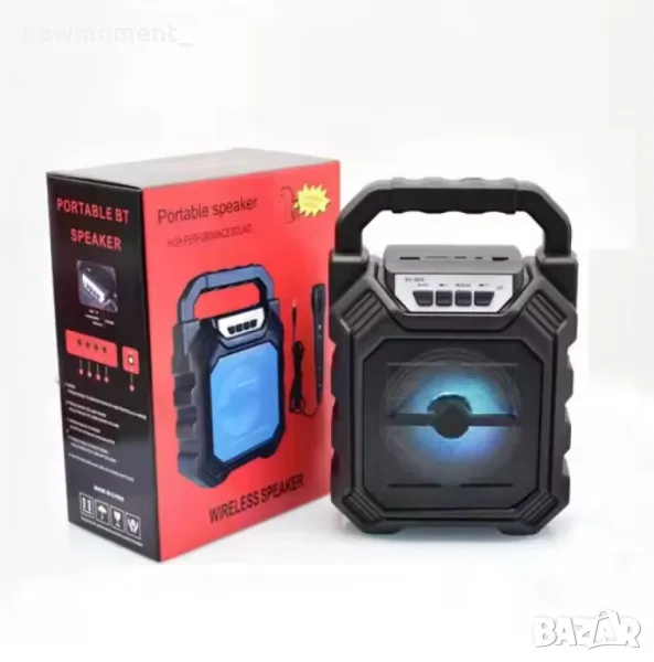 Преносим Bluetooth високоговорител Boom Box YD-668, снимка 1