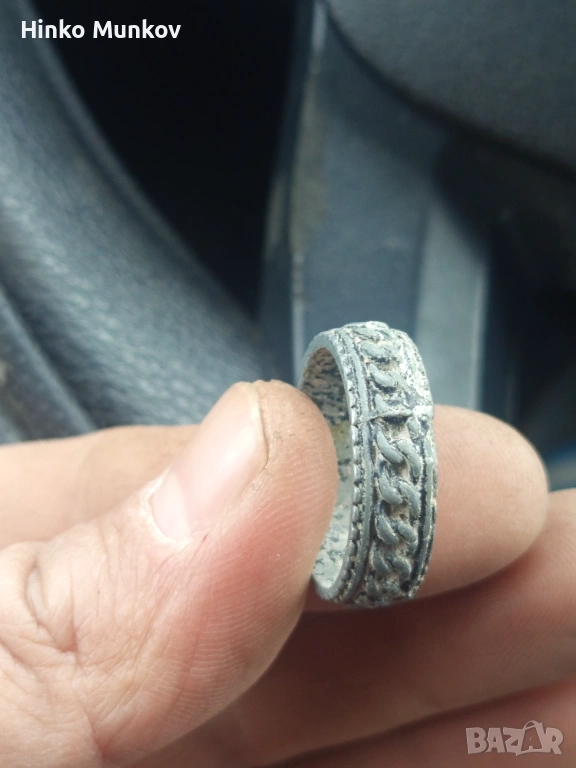 Много интересена стара халка , снимка 1