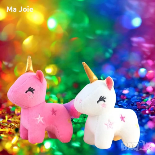 🦄 Розов еднорог играчка (12 см / 10 см) плюшена, снимка 1