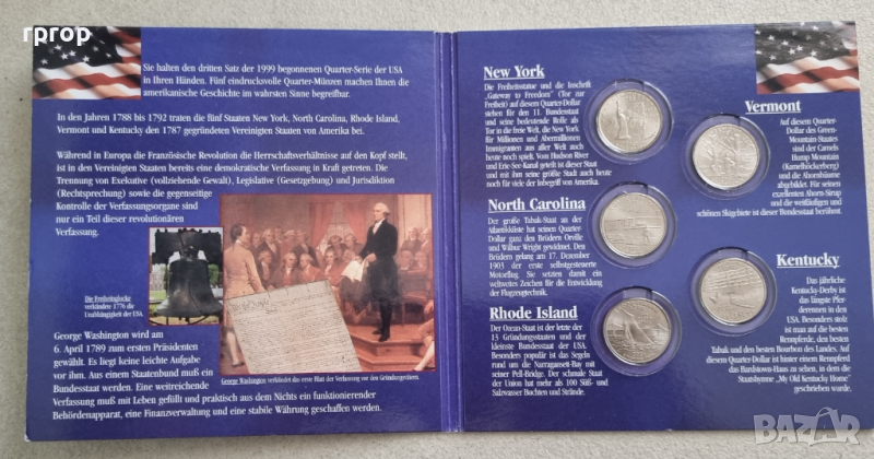 САЩ. 1/4 Американски долари . Quarter . 5 бройки . Цялата серия на 2001 година.UNC. Американски щати, снимка 1