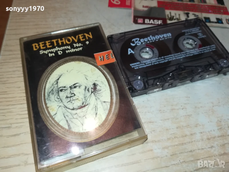 BEETHOVEN-ORIGINAL TAPE 2707251146, снимка 1