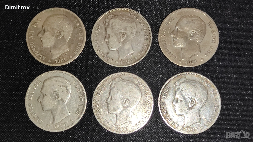 Сребърни испански песети (Алфонсо XII - Алфонсо XIII), снимка 1