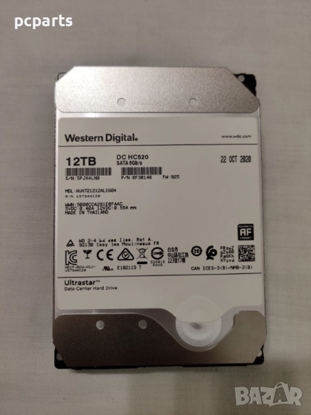 Хард диск HDD Western Digital 12TB Ultrastar , снимка 1