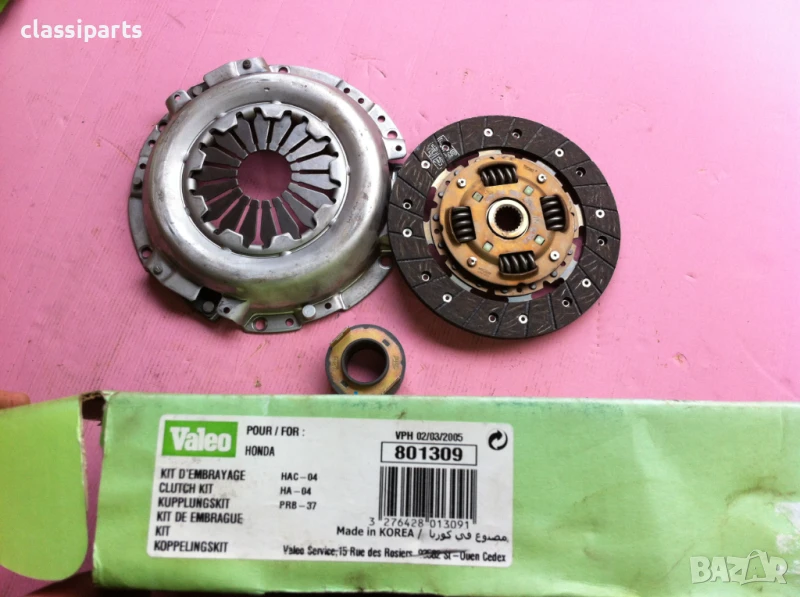 Комплект съединител Valeo за Хонда Сивик / HONDA Civic, снимка 1